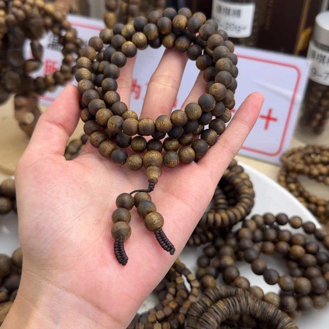 沉香碎屑沉香奇楠沉香卡8多圈29g