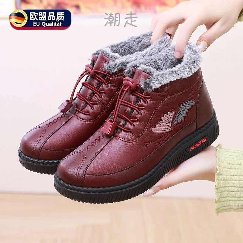 冬季老北京布鞋女棉鞋中老年加绒加厚妈妈鞋平底保暖防水老人短靴