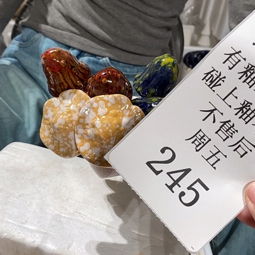 【闪购商品】摆件清*?陶瓷摆件瑕疵特卖