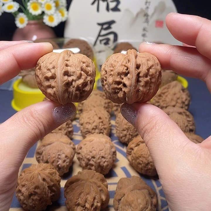 核桃38尺寸全品元宝
