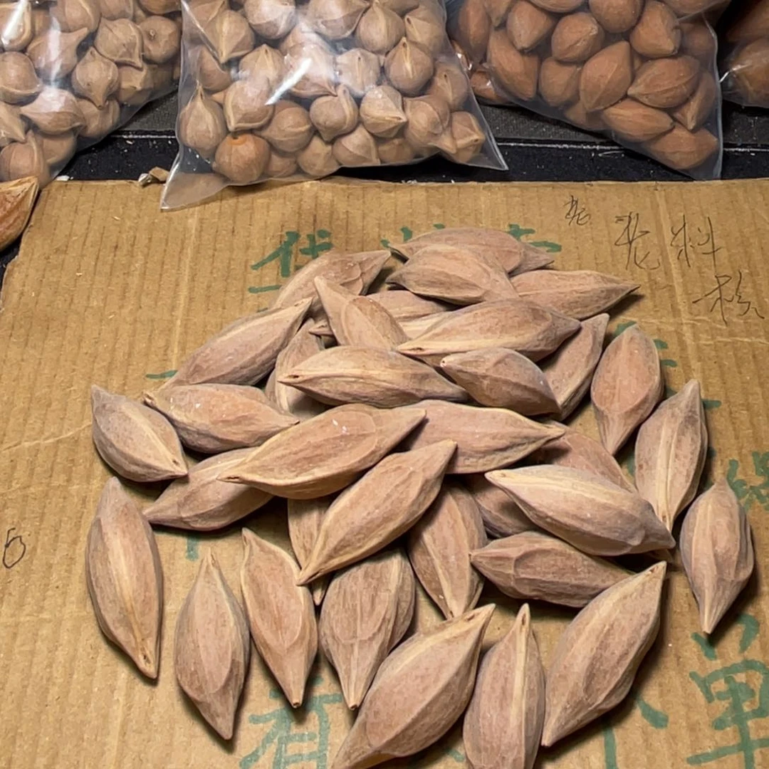 *****橄榄核吊坠橄榄核