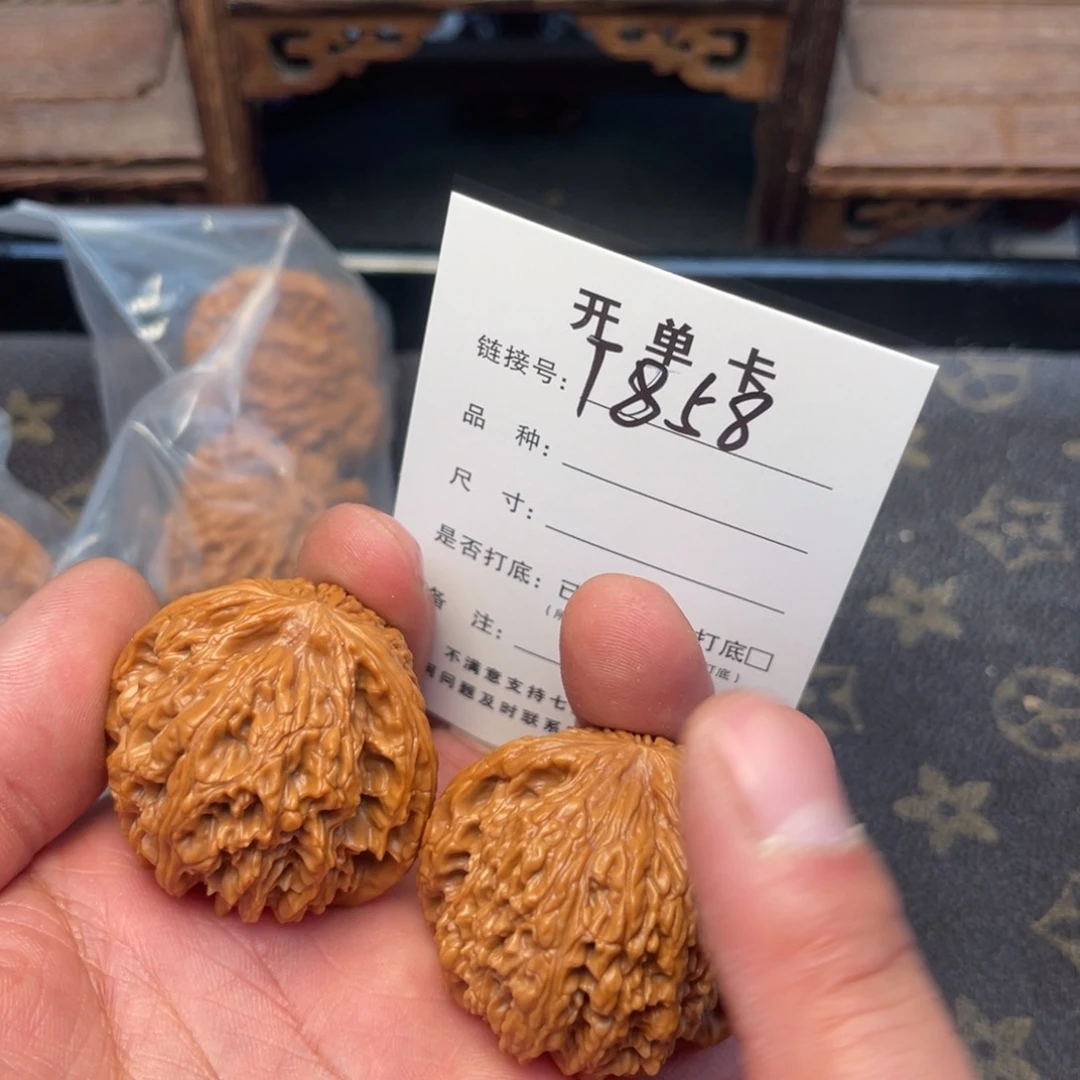 桃核吊坠文玩核桃