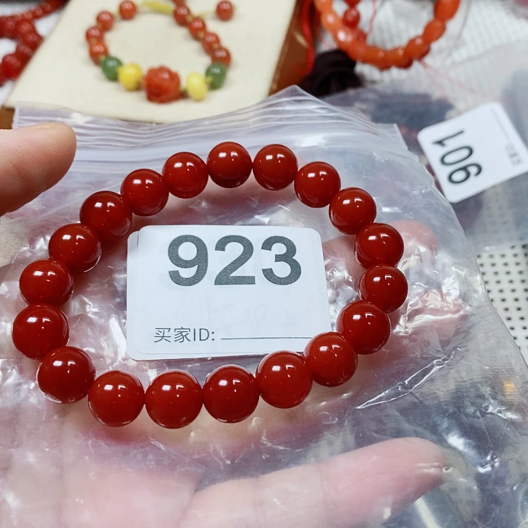冬***茶未镶嵌手串南红玛瑙卡10