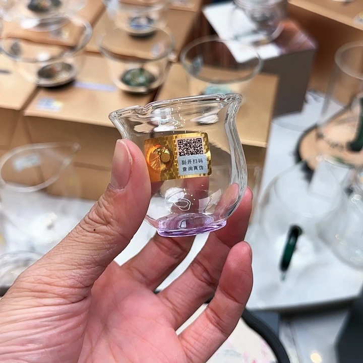 禾器华蕊杯浅紫色