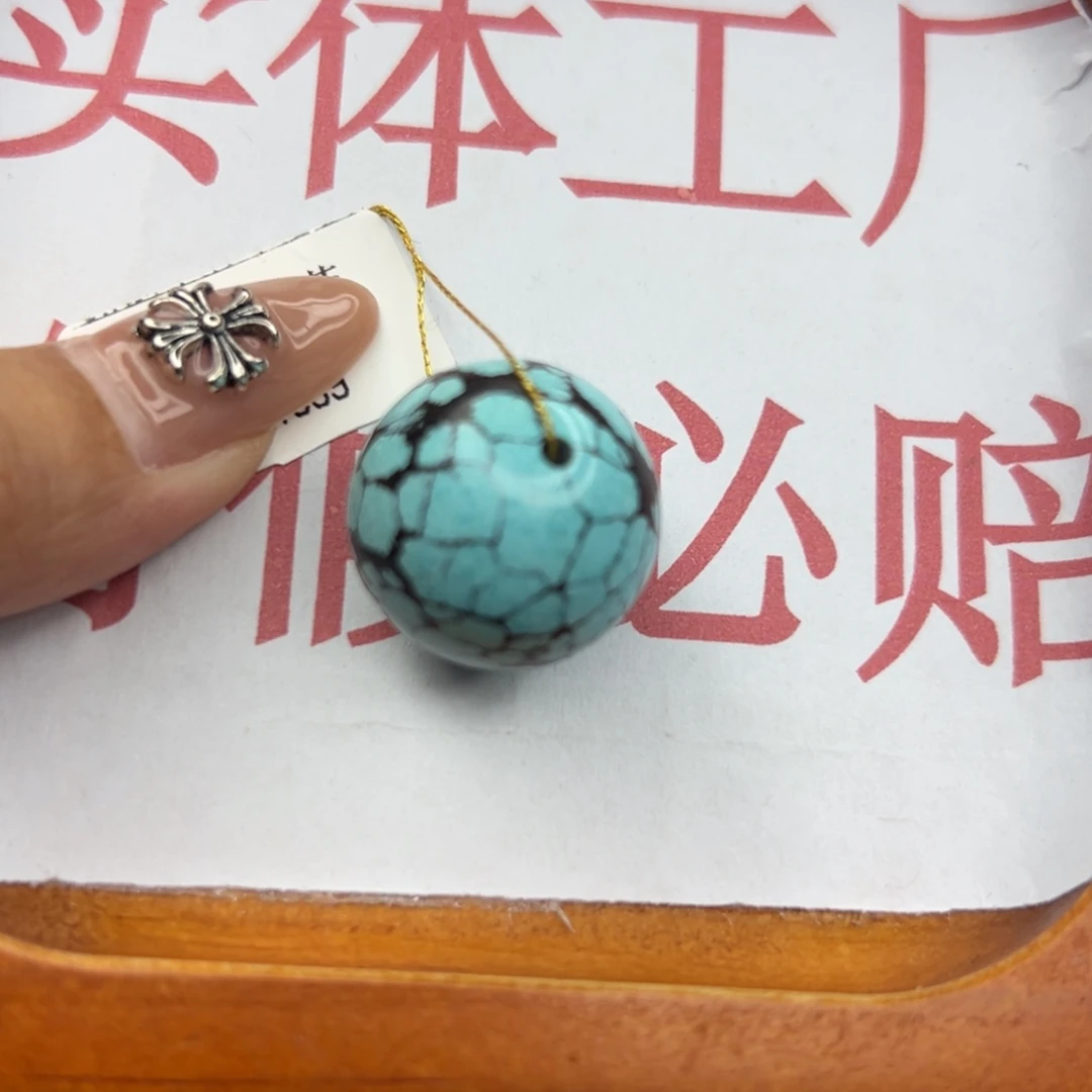 绿松石未镶嵌珠宝半成品