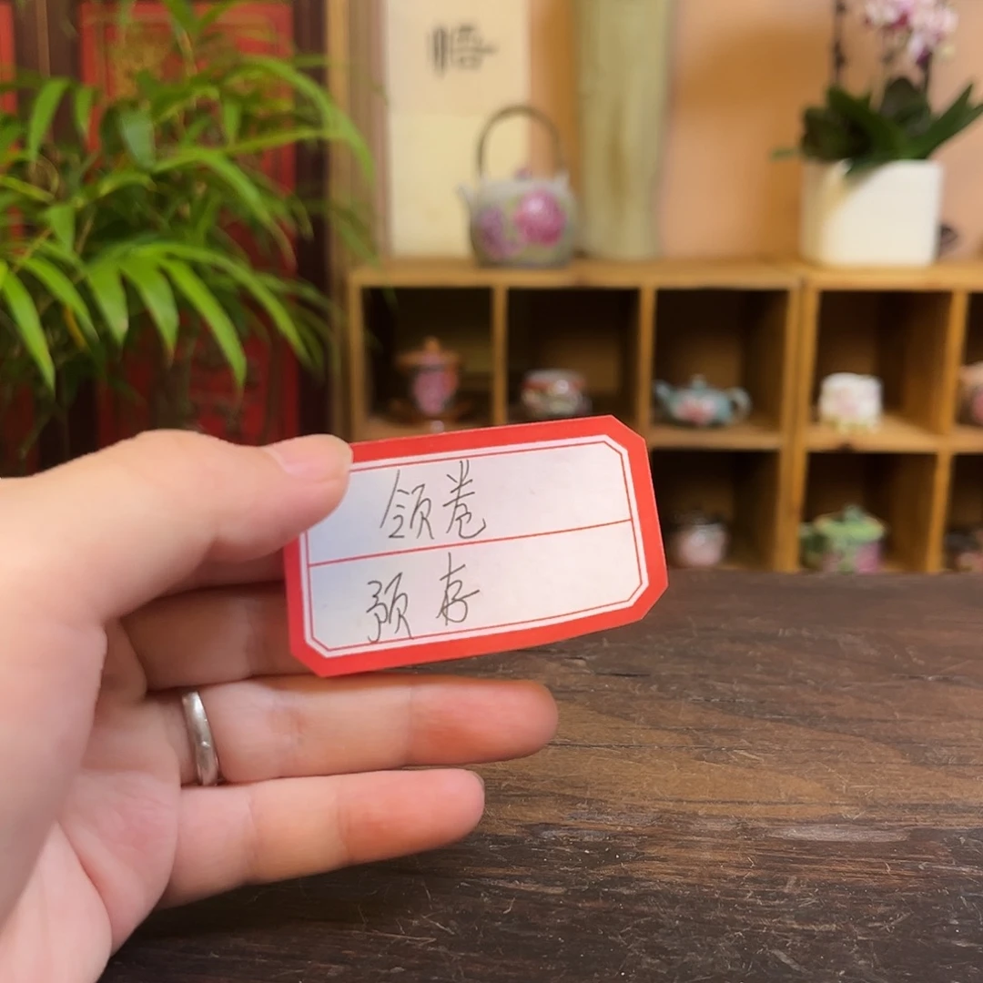 紫***）柴烧手工手绘陶瓷