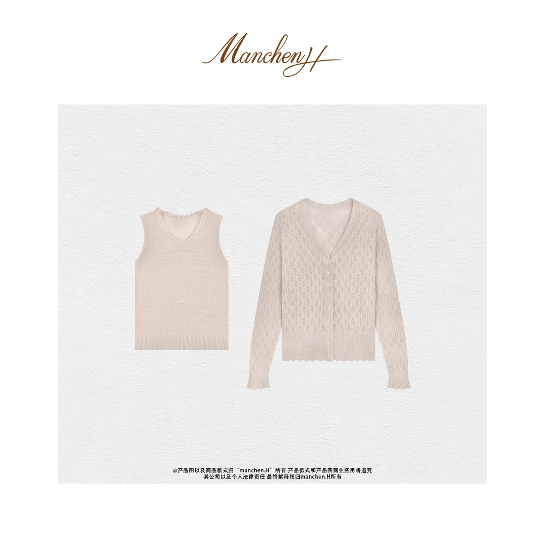 曼辰manchenh"柔光半夏"法国进口细支软亚麻手工钩花针织套装
