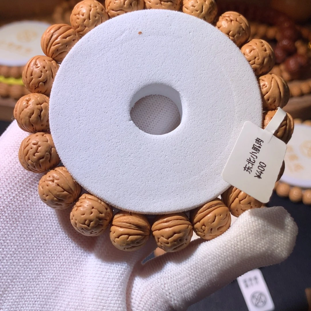 如***果手串桃核东北野生小肌肉13