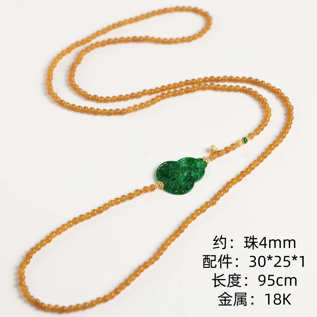本真 | “安颜”严选精品和田玉高色全糖糖玉4mm长项链多样性发其一