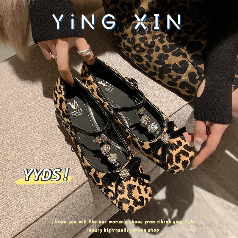 马毛新款轻奢女鞋高端豹纹玛丽珍女鞋方头粗跟水钻时尚上班练车