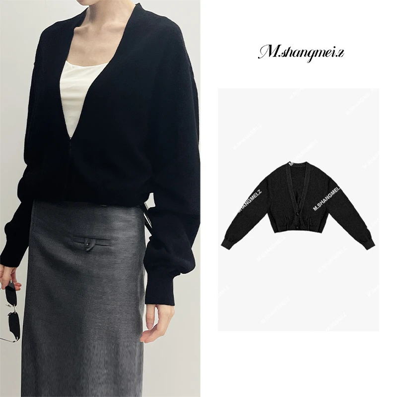 M.SHANGMEI.Z/沐熙【无龄感】美大哥百搭宽松保暖毛衣开衫X022090