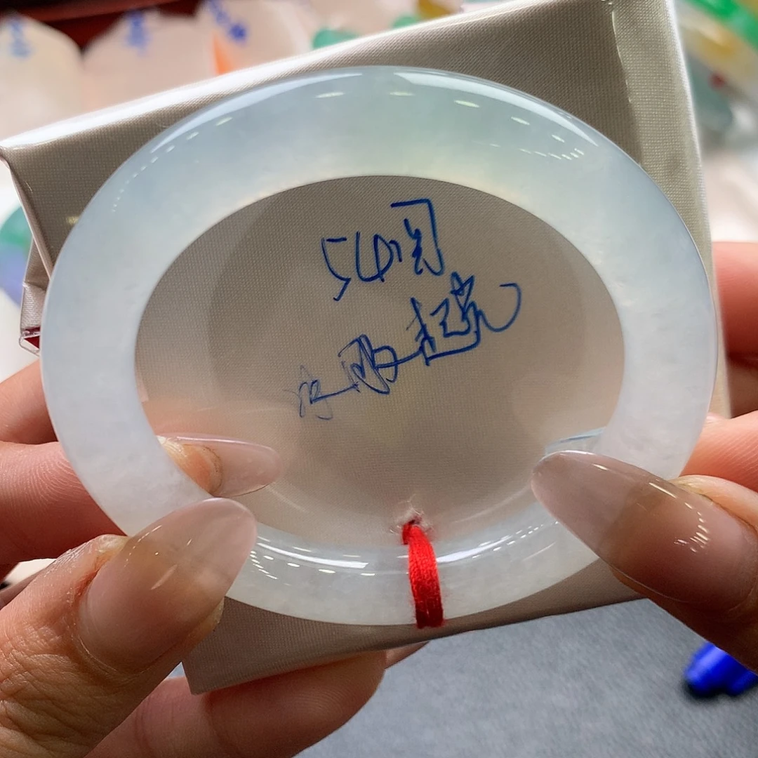 翡翠未镶嵌手镯54圆