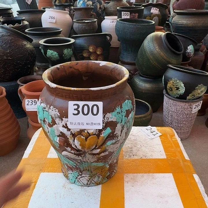 瑕疵高度21口径14带孔 300