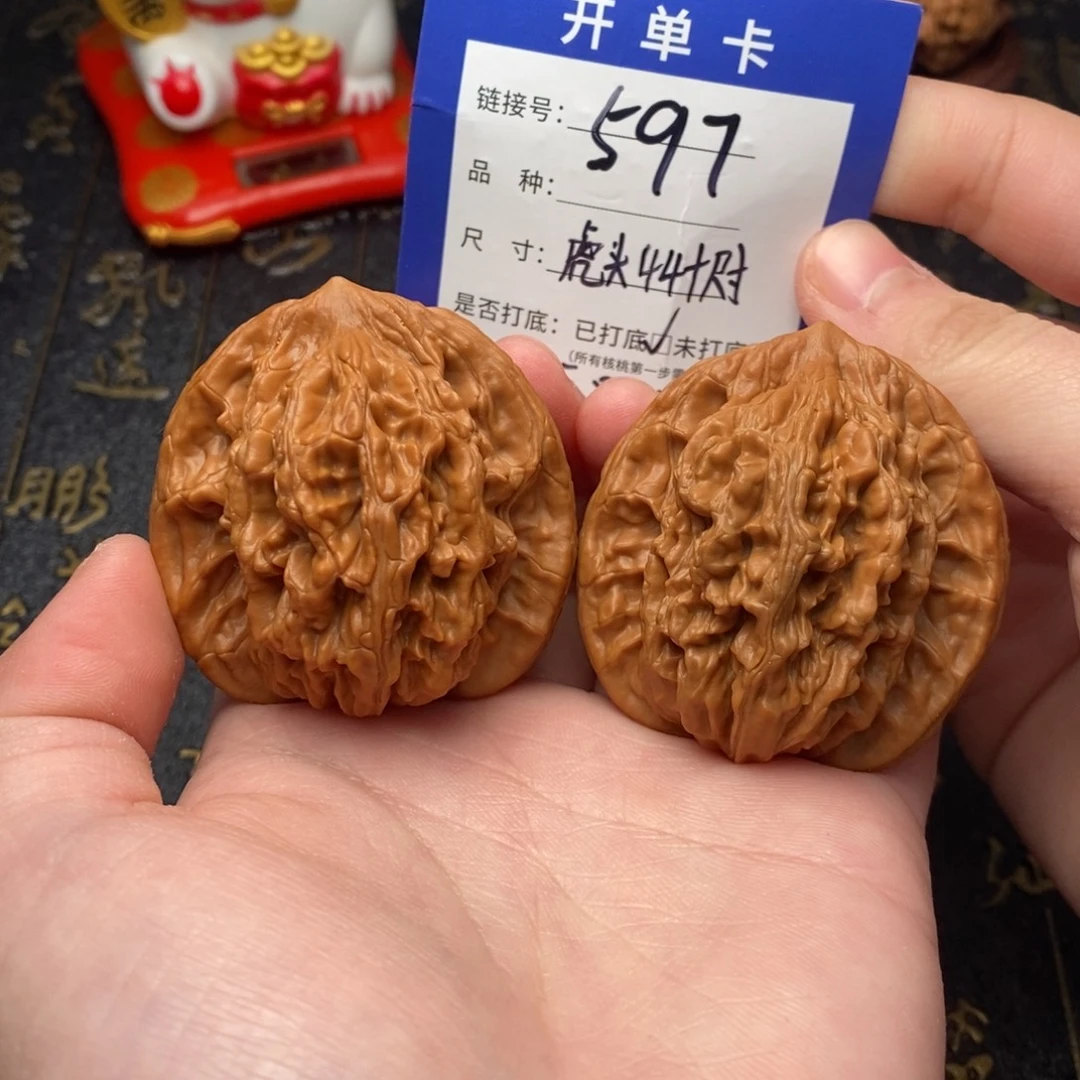 南***¨文玩核桃吊坠虎头