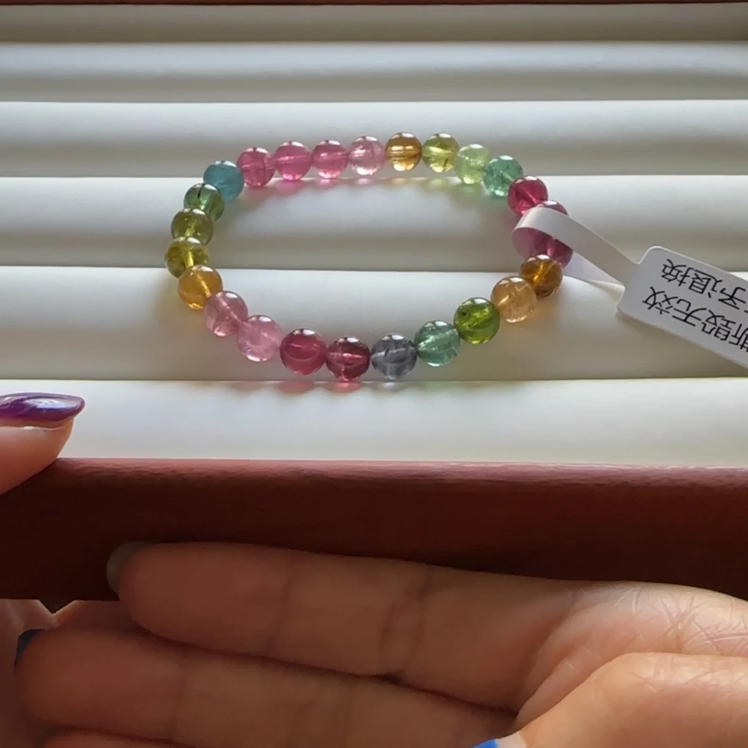 碧玺手链未镶嵌碧玺