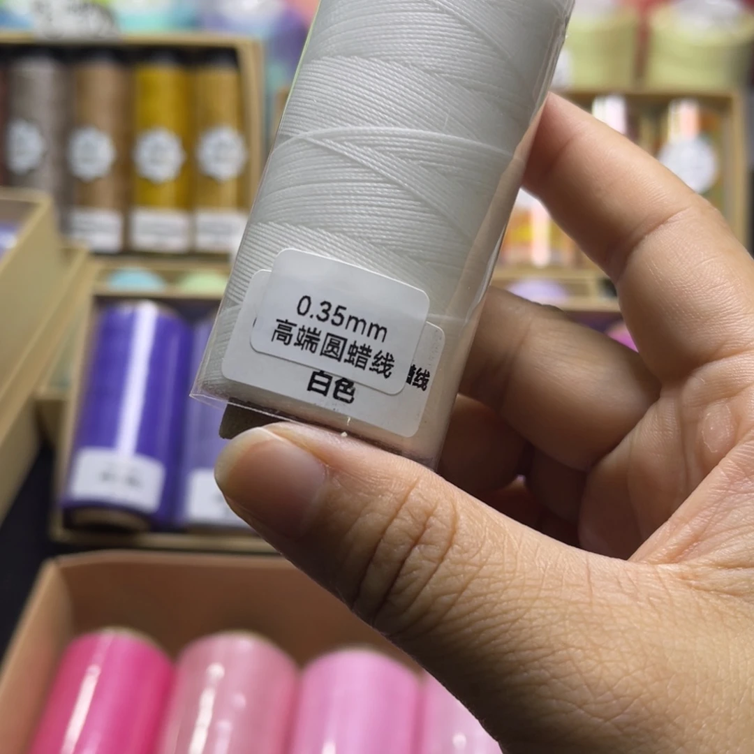 月***～腈纶0.35高强圆蜡白色