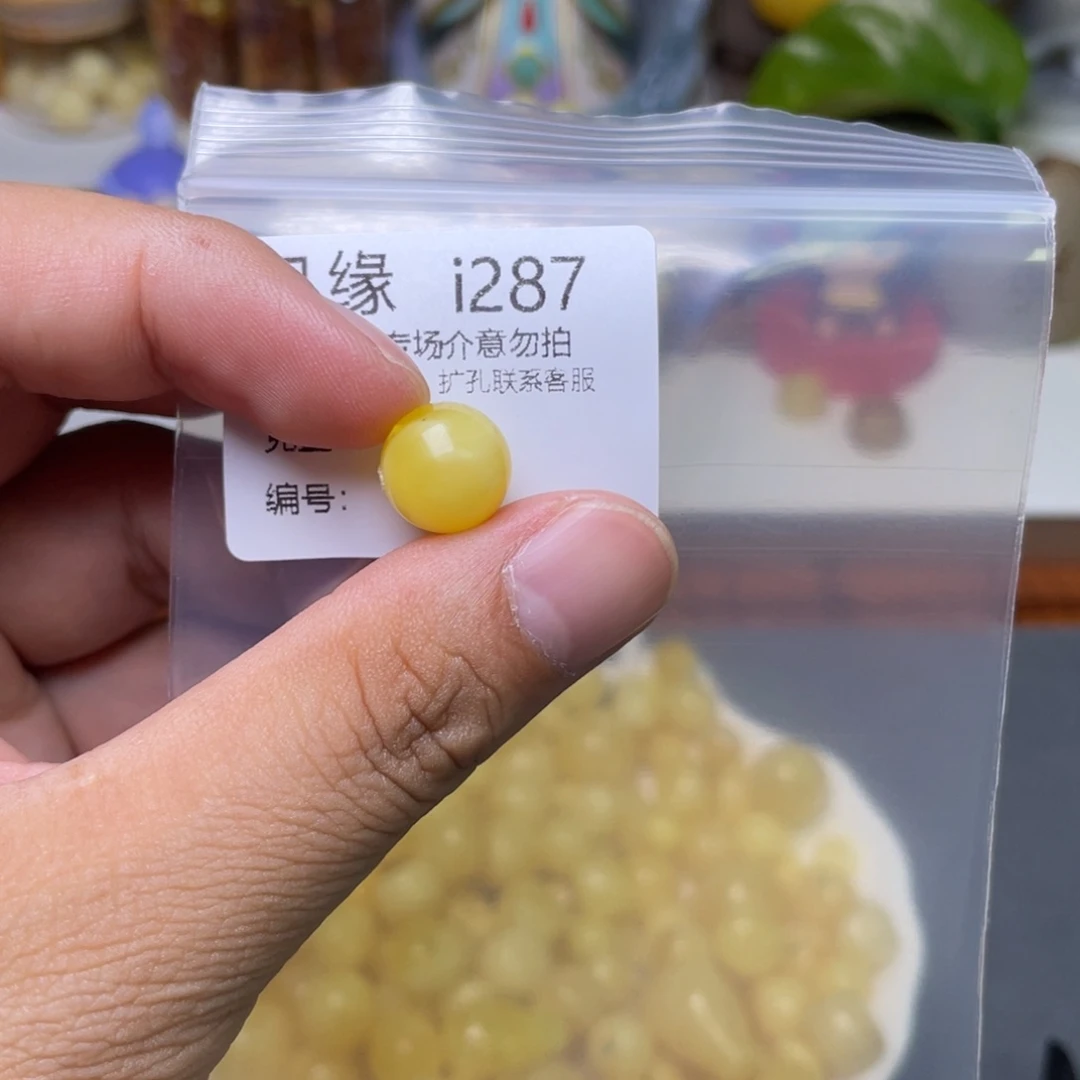 琥珀未镶嵌珠宝奇石