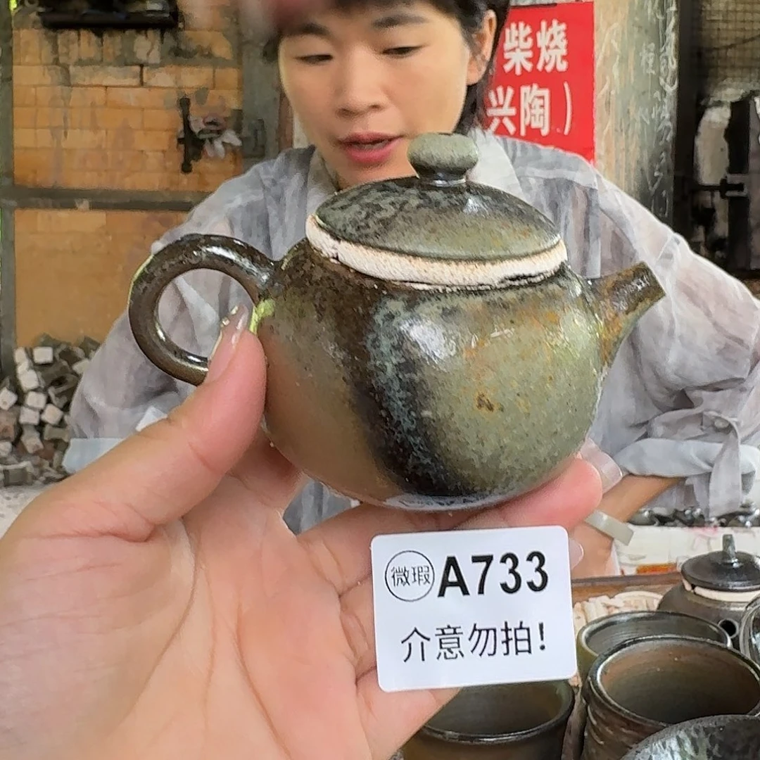 杯坭兴陶纯柴烧原矿泥料纯手工壶