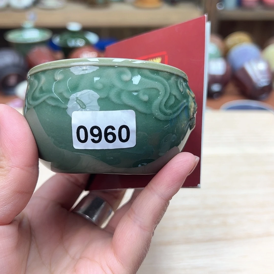 龙泉敬悦青瓷品茗杯