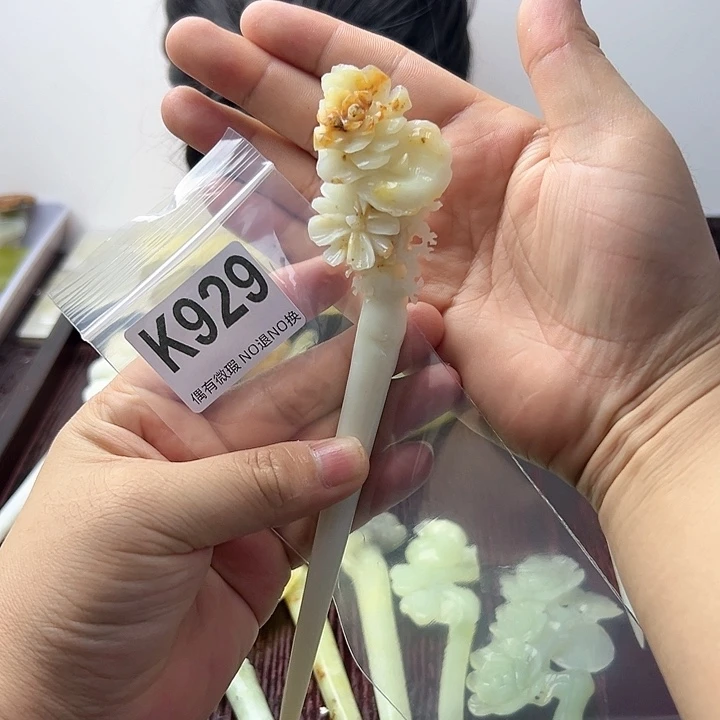 蛇纹石玉发饰合金此**岸