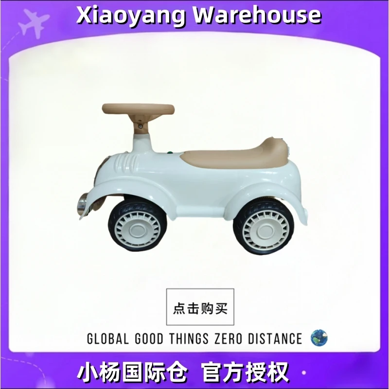 复古儿童滑行车宝宝溜溜车学步车平衡车老爷车1-3岁扭扭车玩具车