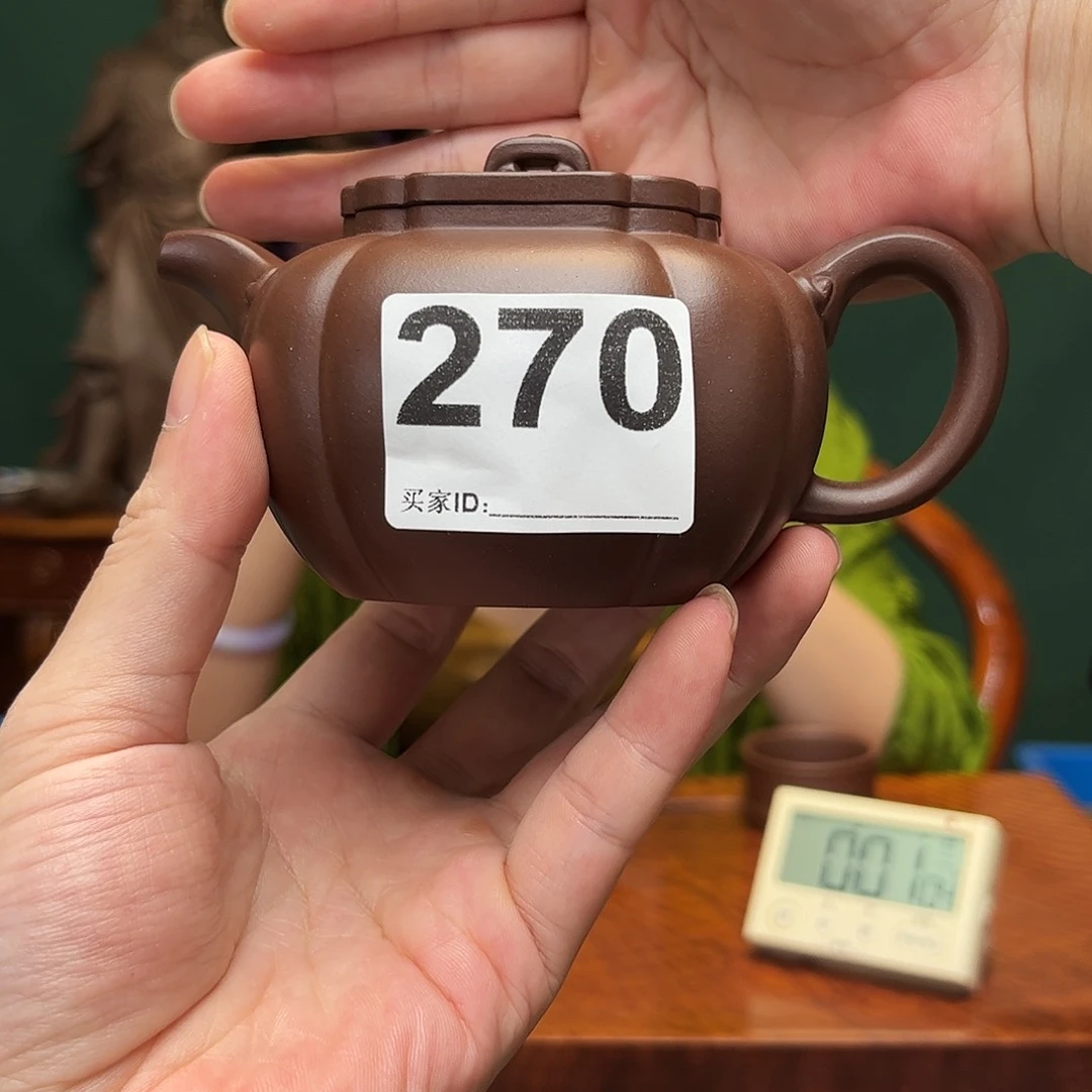 紫砂茶宠陈四方深井紫泥270