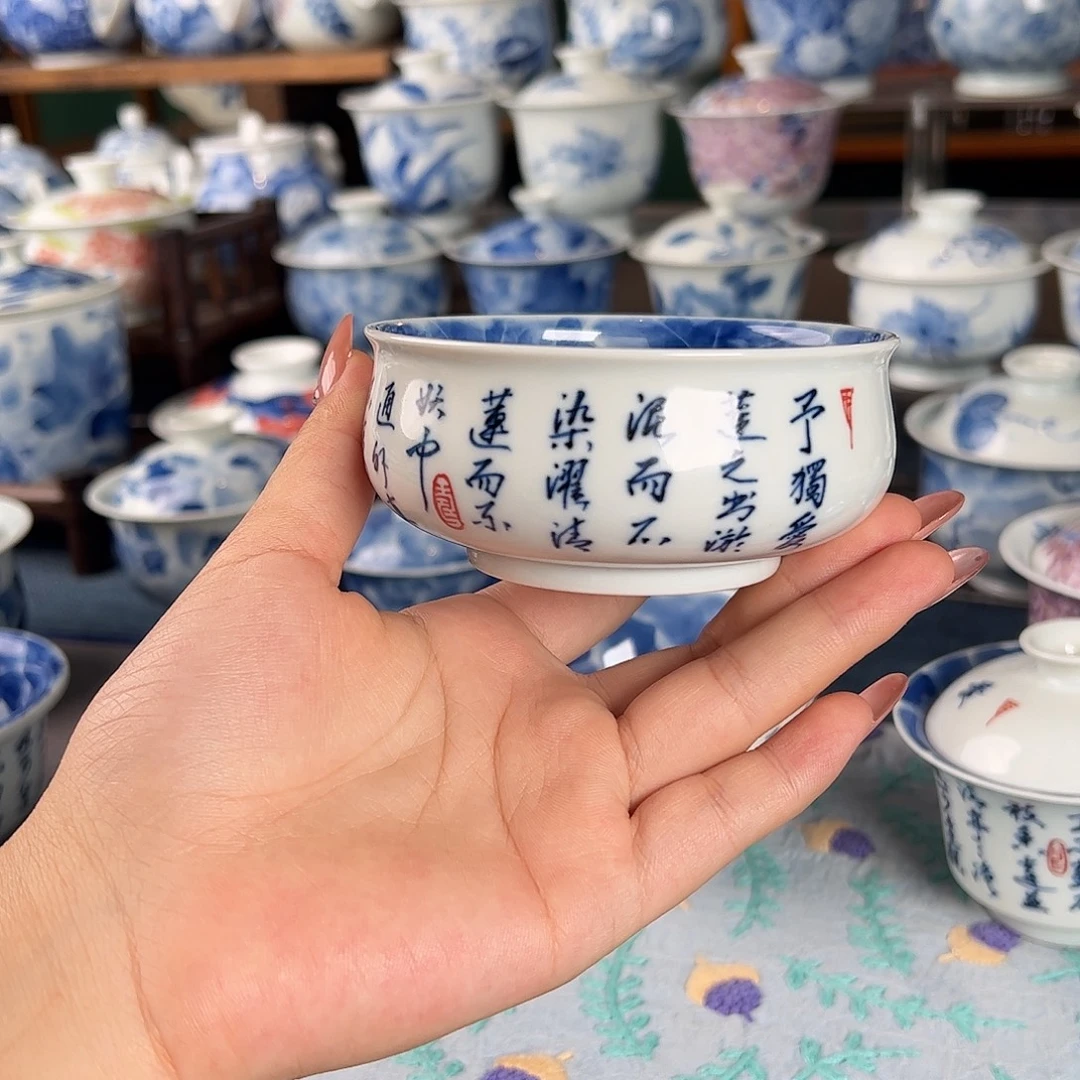 杯。