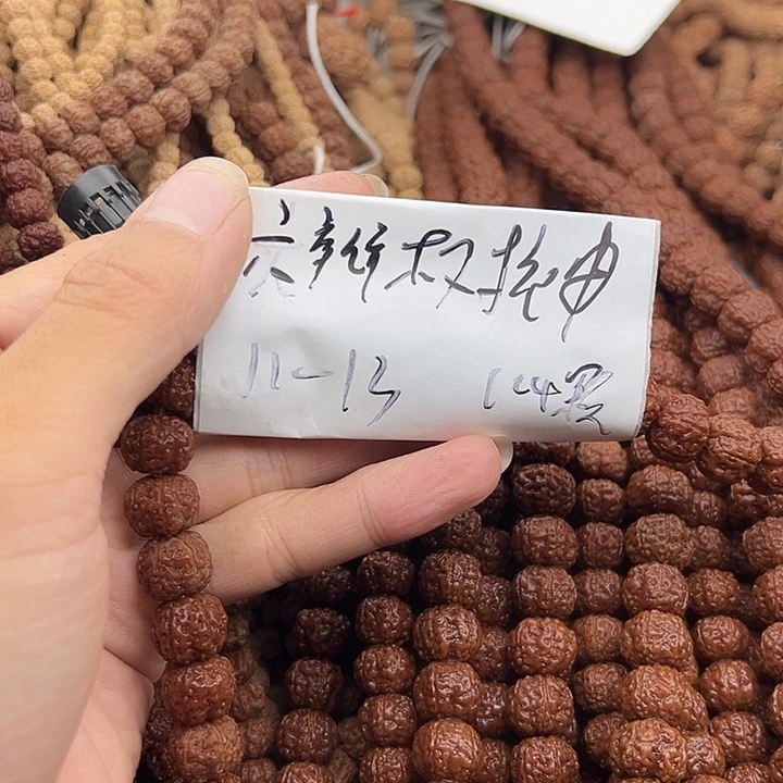 手串金刚菩提6搬树神11-13左右没有钢丝刷保手持