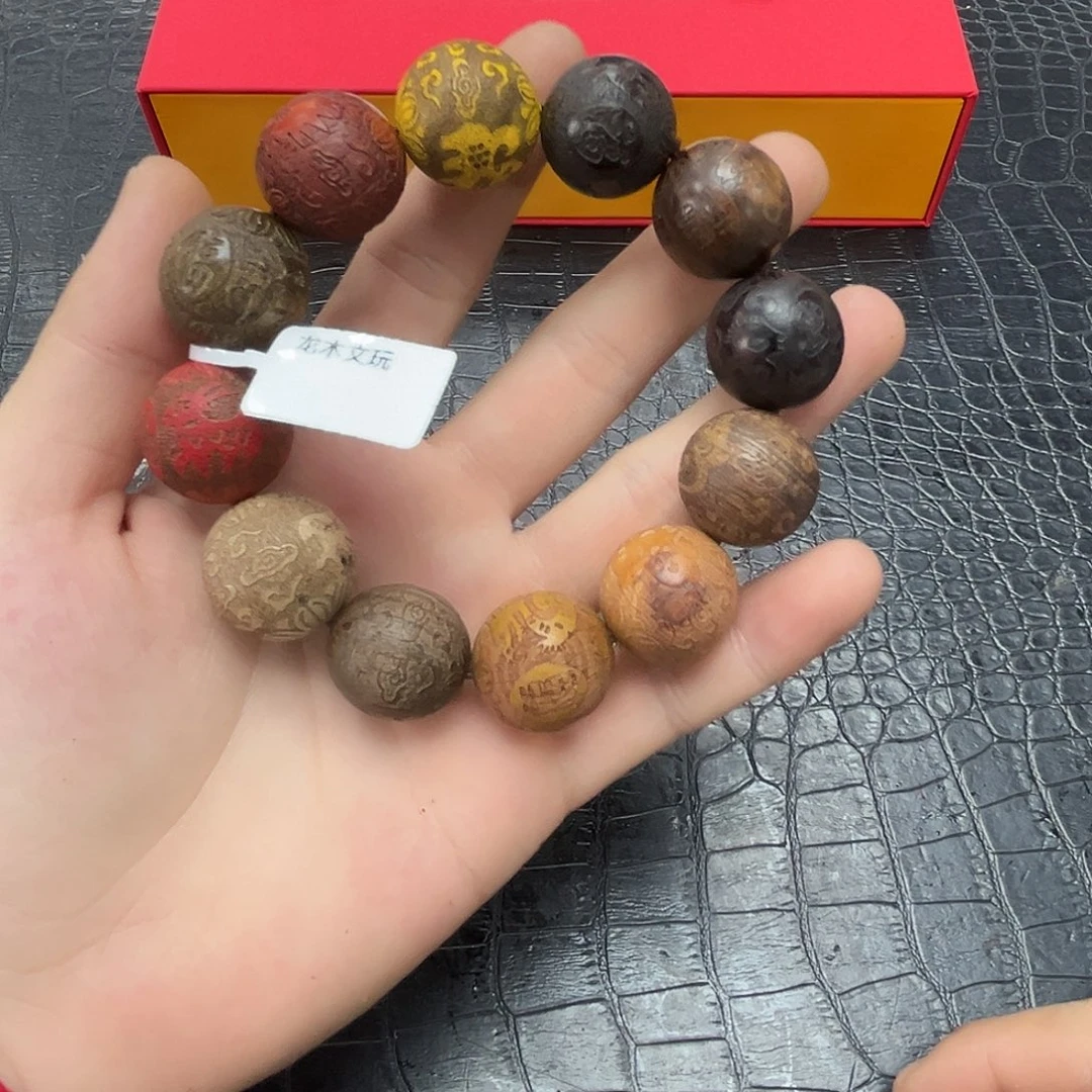 降真香手串/手链11手串20mm