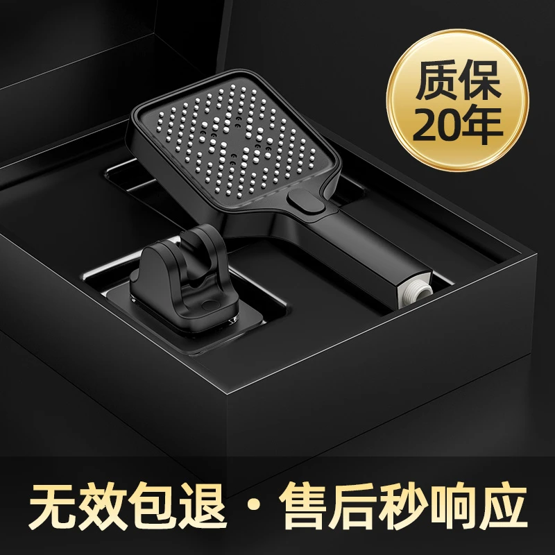 德国增压花洒喷头淋浴头超强加压浴室洗澡家用水龙头浴霸莲蓬头