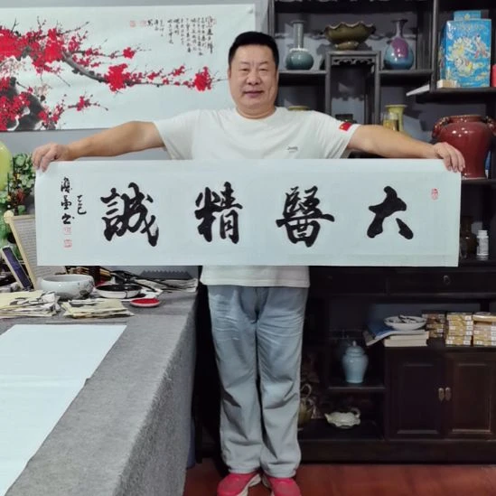 书法杨德富老师书法作品