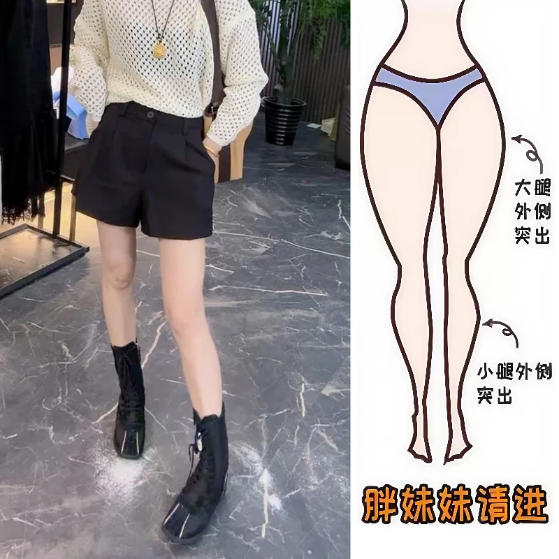Aimeerosa/艾洛莎早秋休闲三分西裤洋气时髦百搭显瘦透气阔腿短裤