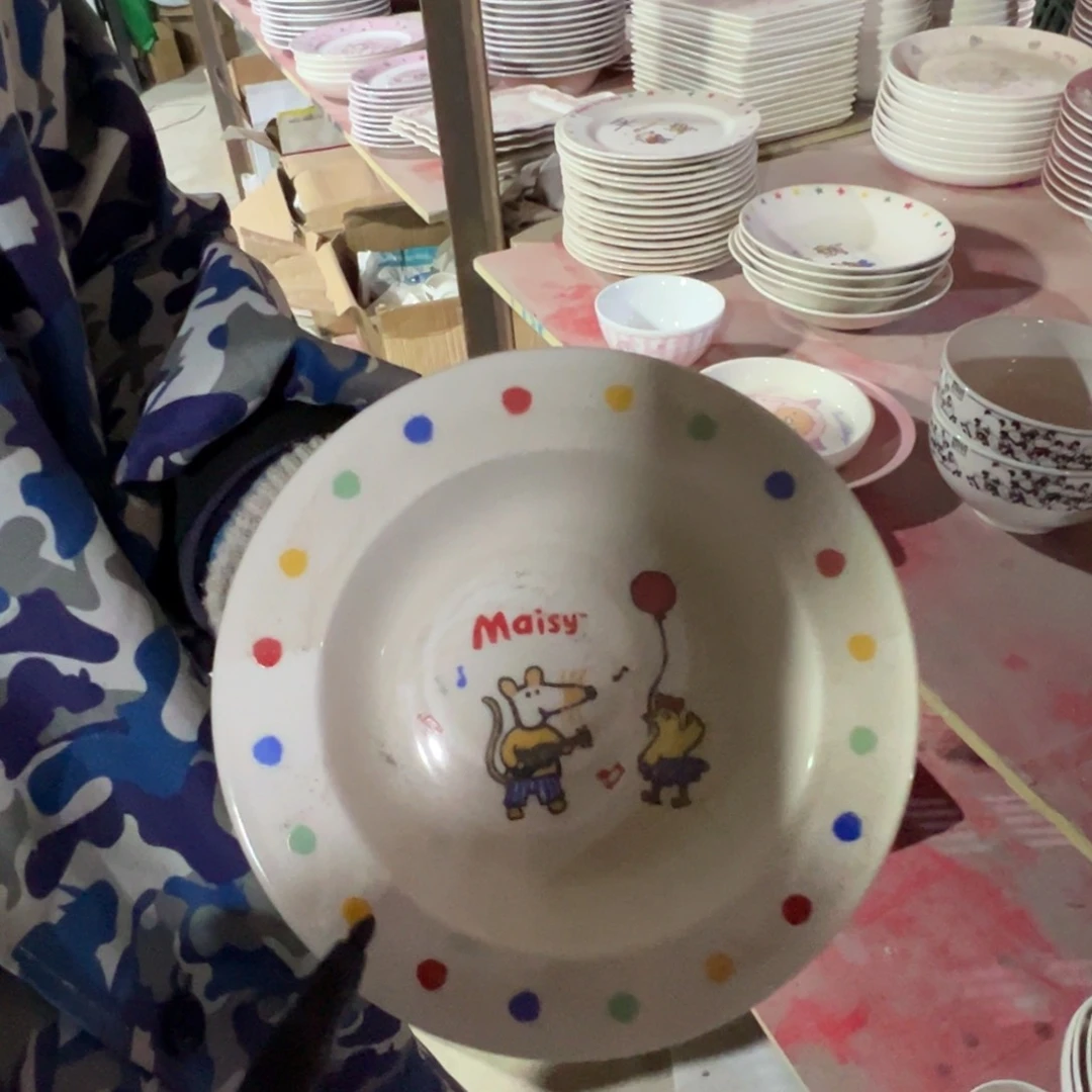 碟这个世界都是微瑕