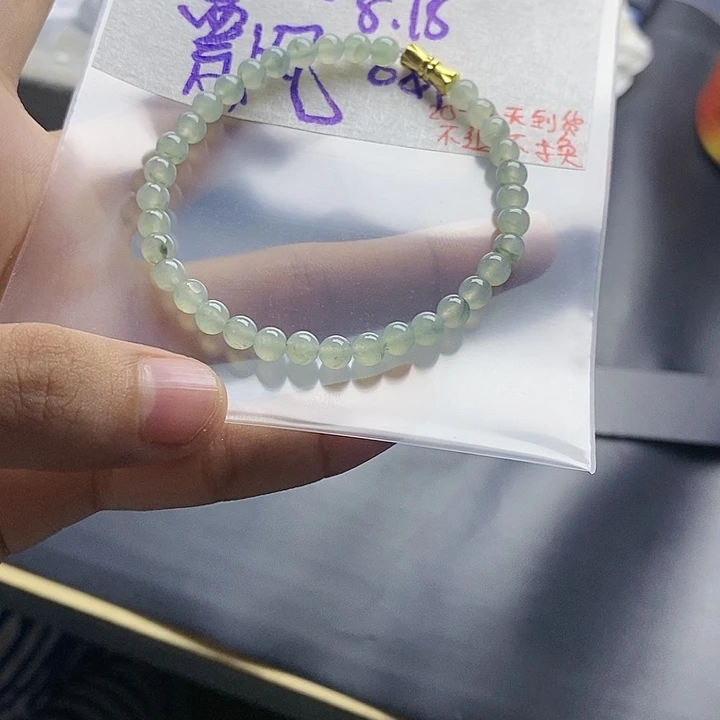 定制翡翠未镶嵌飘***x