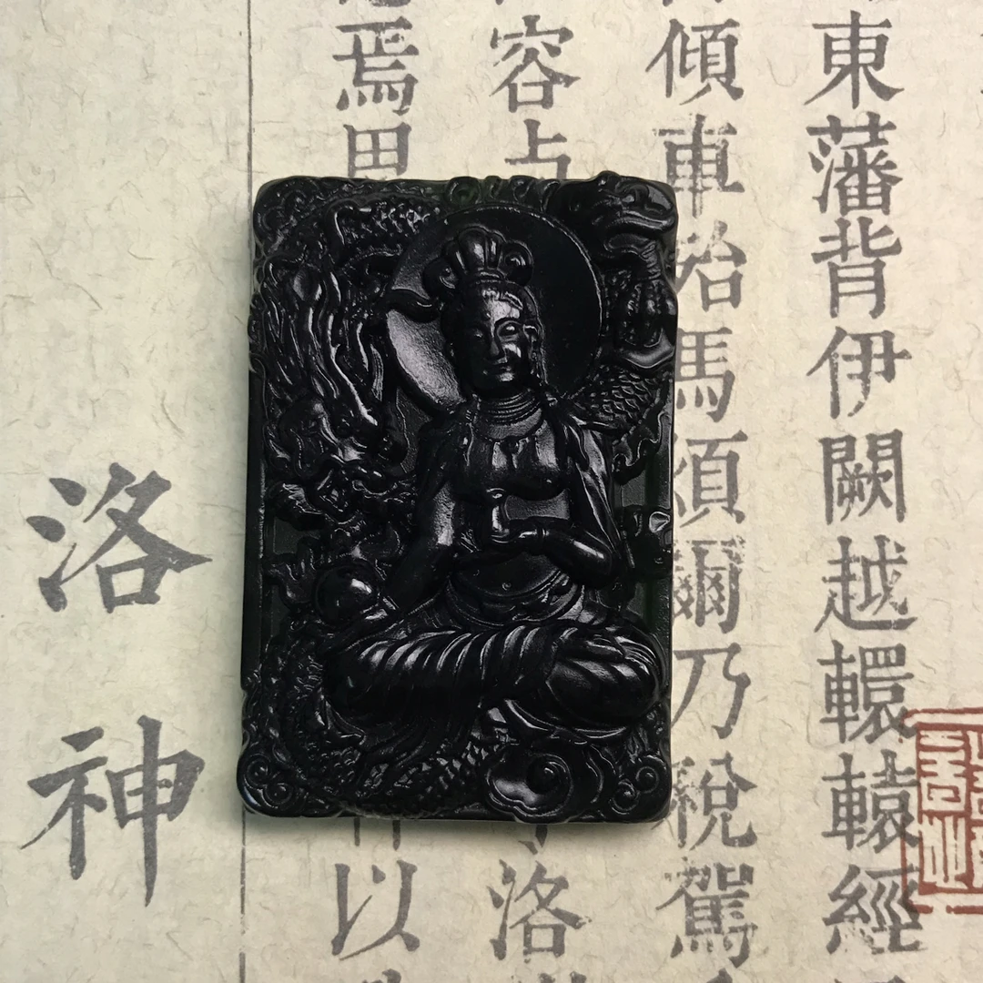 天然岫玉  祥龙观音 祥龙护主