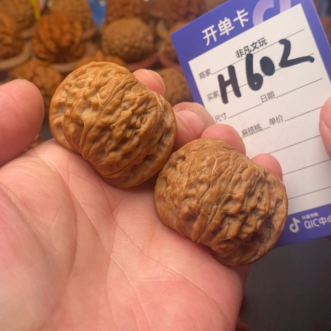 文玩核桃吊坠大*42正磨