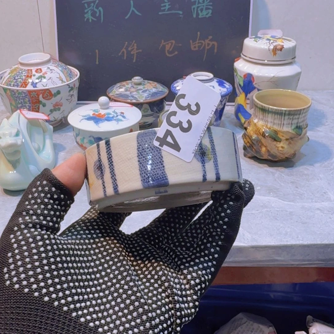 杯334啊啊啊啊啊啊啊啊啊啊啊啊