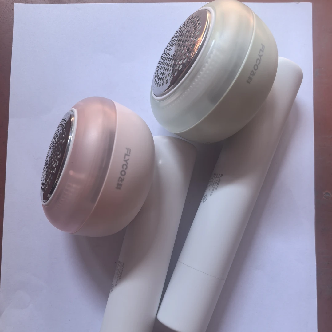 ｛侯马梅姐｝飞科毛器修剪器