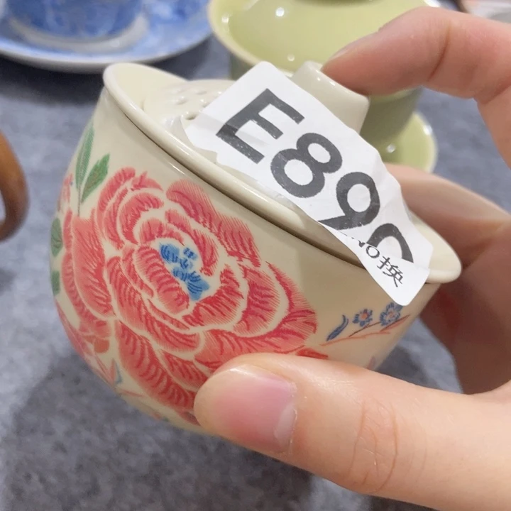 茶具微瑕，介意勿拍