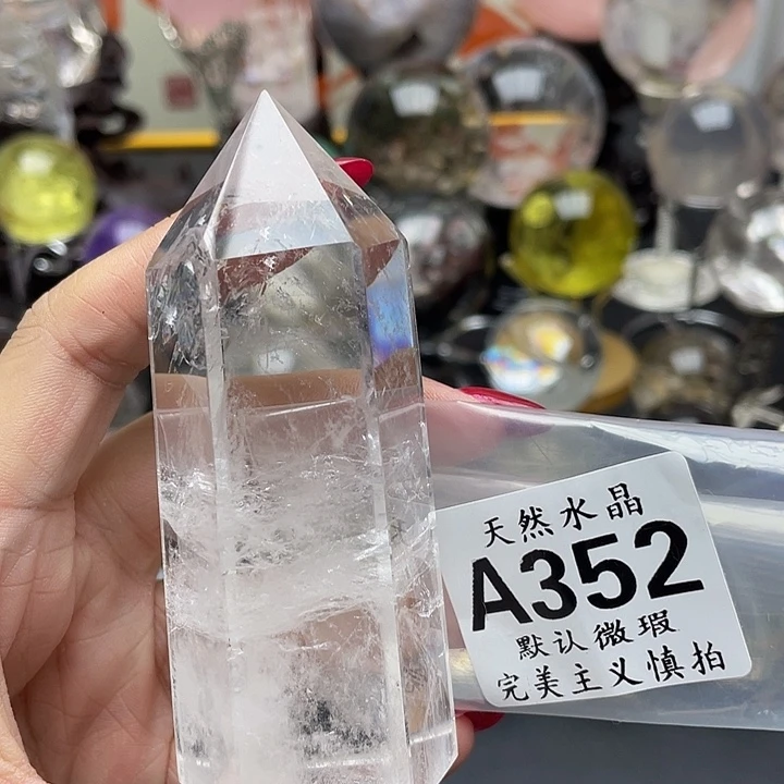 水晶珠宝半成品未镶嵌