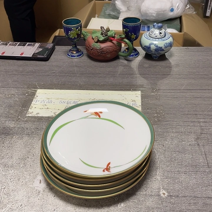 其他香兰舍五只五只