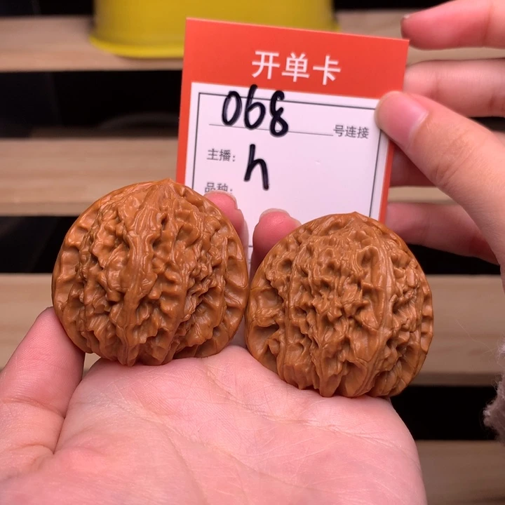 核桃40白狮子068号