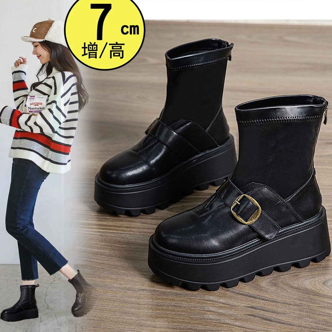 增高7cm松糕厚底弹力靴女款瘦瘦时尚短靴皮小个子马丁靴短款时装