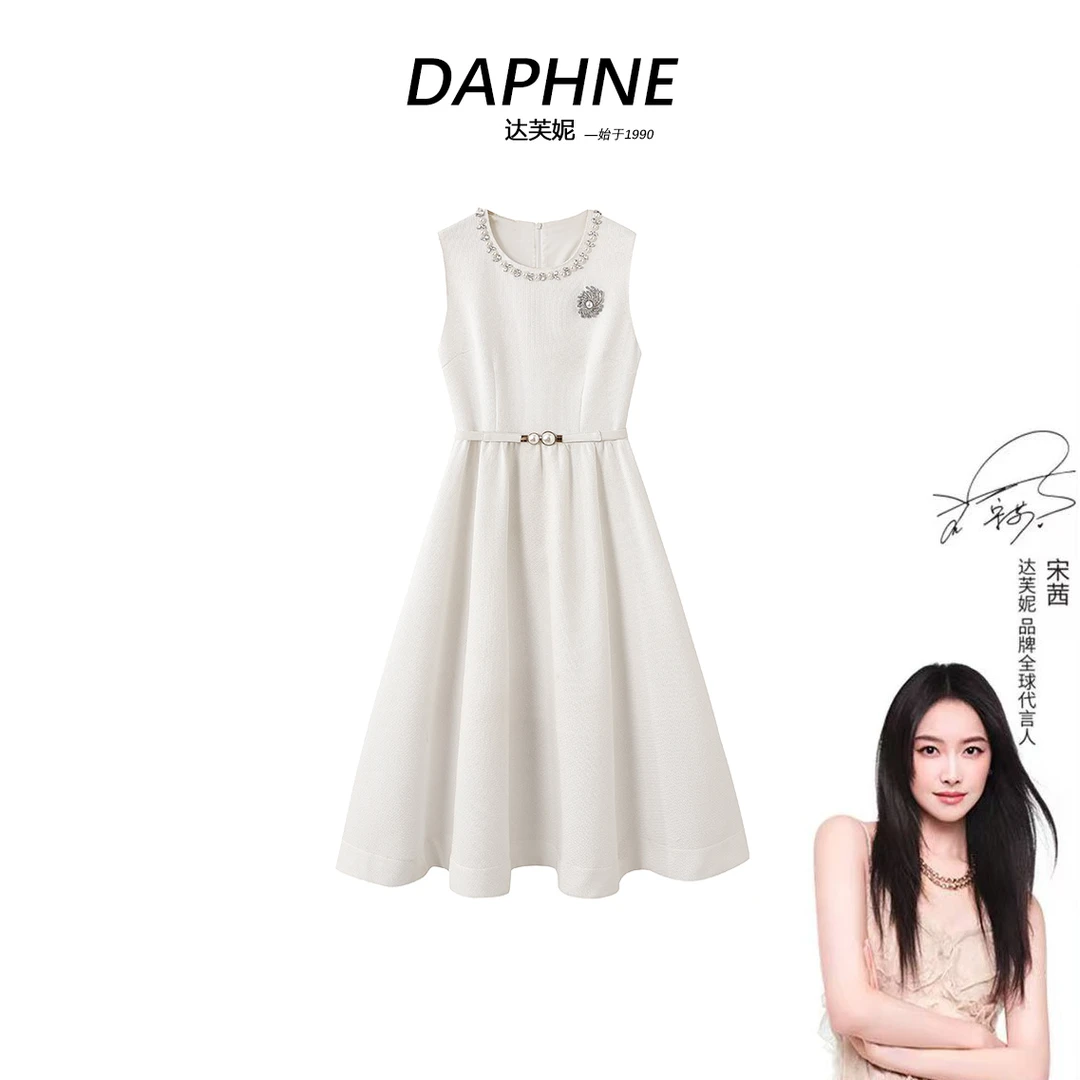 Daphne/达芙妮夏季小众轻奢时尚法式设计师A字裙休闲气质连衣裙