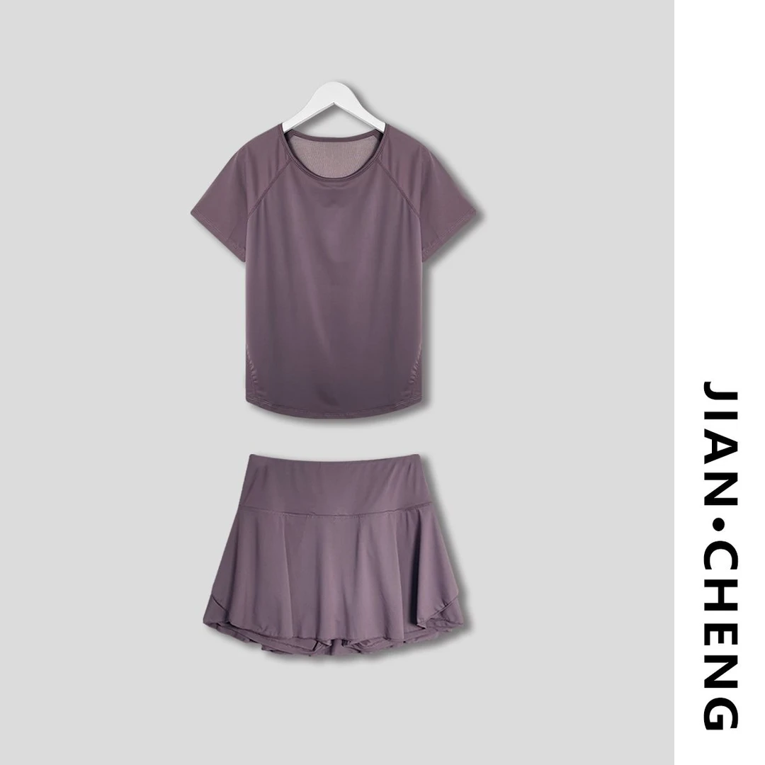 【简柽】冰感透气瑜伽套装D504-2481