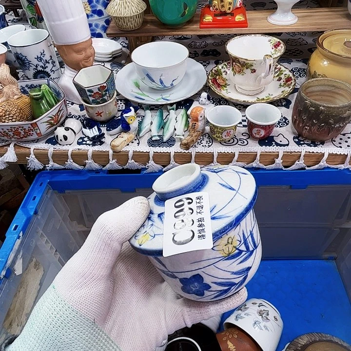 缸木*勿999啊啊啊啊啊啊啊啊啊啊啊啊