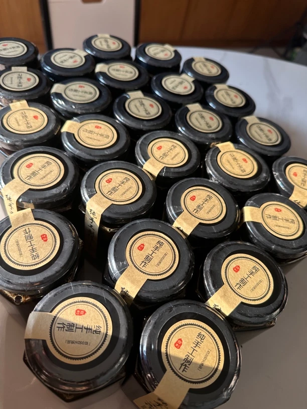 江油特产 正宗原材料 高山土蜂蜜柴火代熬膏、蜜