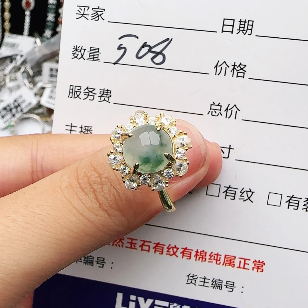 银S925镶嵌戒指翡翠戒指