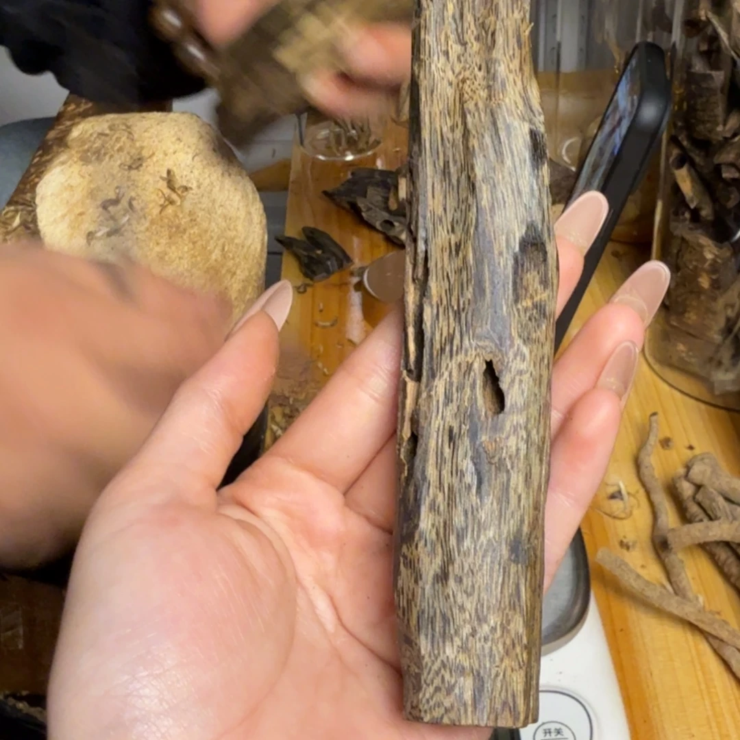 沉香沉香碎屑白奇虫漏29克