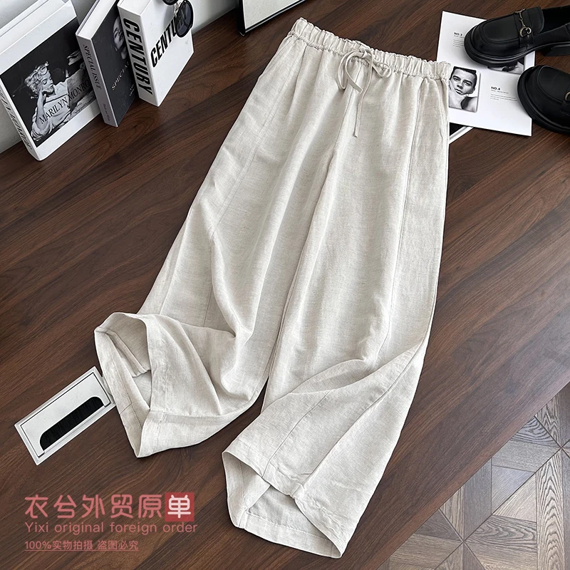 （直播天丝亚麻香蕉裤）2521春夏复古时尚透气轻薄腰口花边哈伦裤G